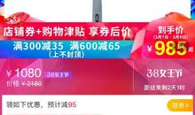 找到甜区，才会如鱼得水