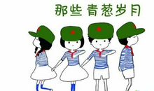 有关描写同学的句子