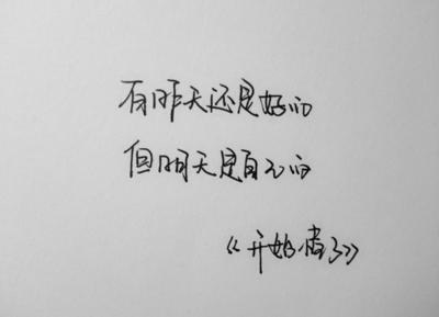鼓舞人心的故事：坚持执行100次，失败率高达99％