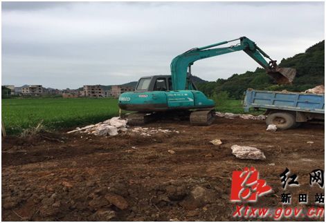 宣传口号拆除和打击非法建筑物