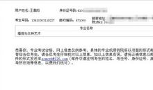 船到桥头自然直造句