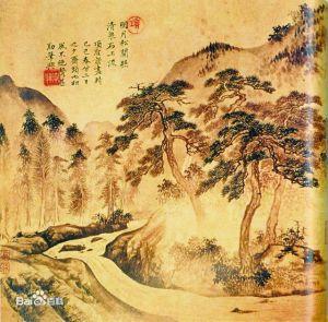 陶渊明的名诗