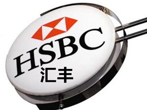 一口气掉进去