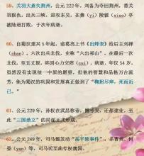 了解该人的构成