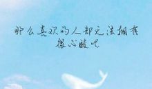 写云的优美句子