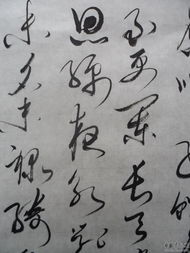 刘勇：齐家