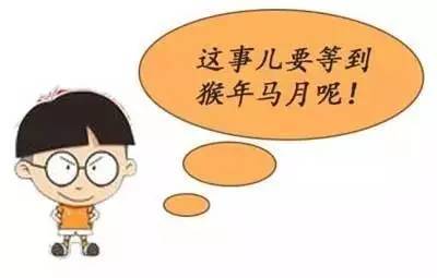 自我建议可以帮助我们走上高考之路
