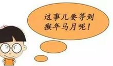 自我暗示在高考之路上可助我们一臂之力