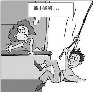 诅咒小偷