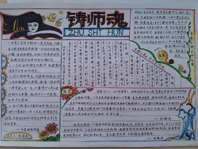 一段描述狂风的段落