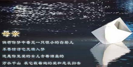 冰心诗