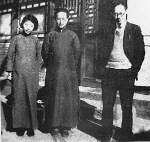 沉从文：街