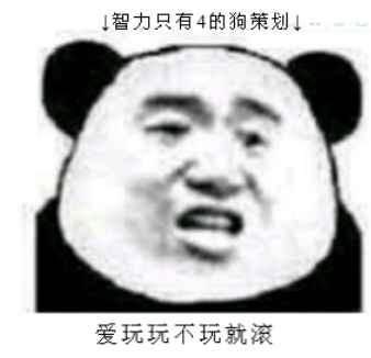 和谐相处