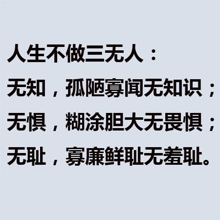 著名的婚姻报价