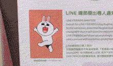 用身临其境造句