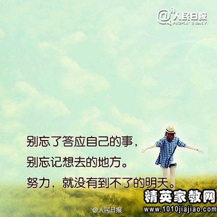 上句