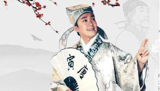 唐伯虎诗