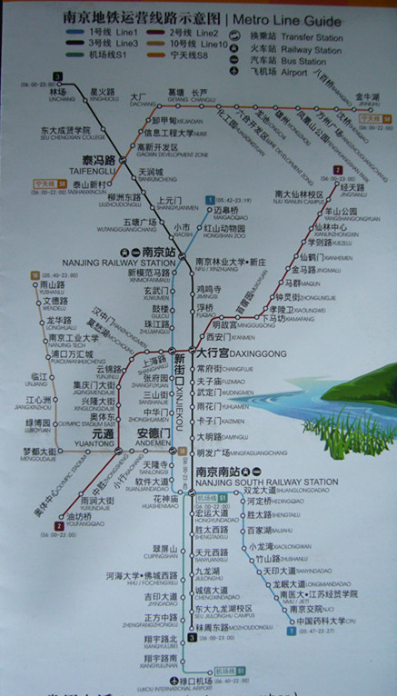 长锅虎老虎