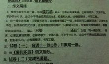 《哈利波特》读后感