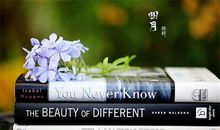 描写四月份的句子