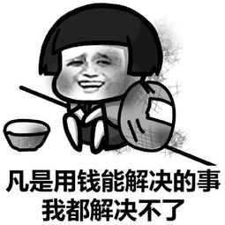 为什么穷人用时间来赚钱，富人用时间来赚钱？