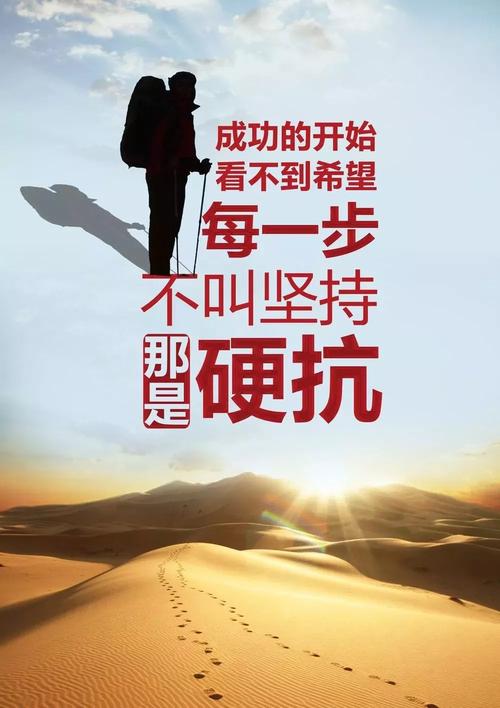 动机语言