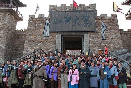 水Mar大纲
