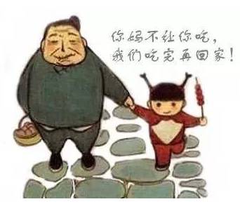 寓言词形容麻烦和破坏