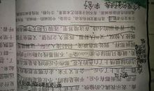 用既……又……既……又……造句