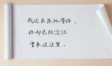 伤心痛苦的句子