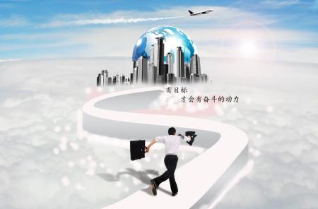 无法改变自己的人不足以谈论成功