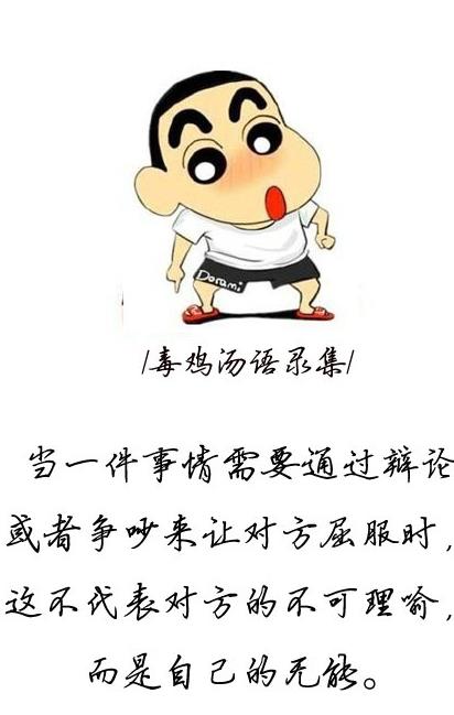 关键句
