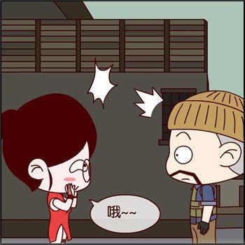 cf有趣的诵经