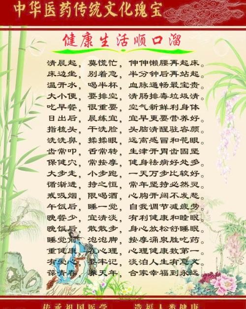 爱叮当