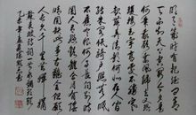 苏轼的诗词|苏东坡的诗词