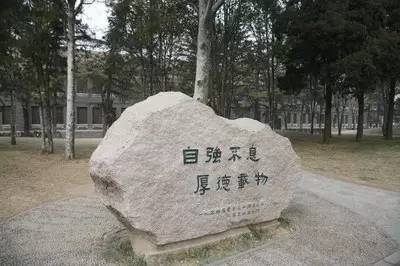 残障率较高的考生要求带妈妈上学，清华：生活艰辛，但请足够相信