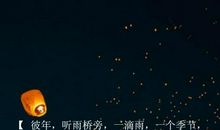 关于眼泪的优美句子