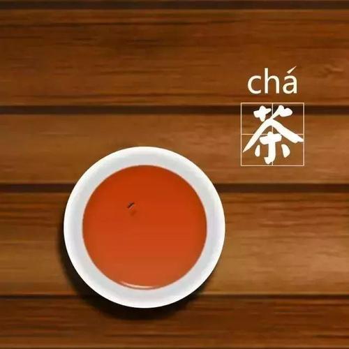 轻判