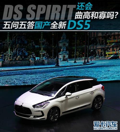 高寡寡