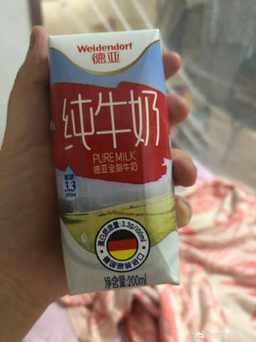 烦人的无期徒刑