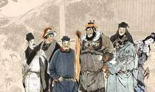 水浒传故事情节