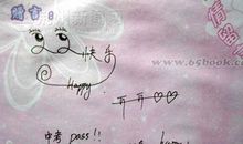 初三毕业伤感语句