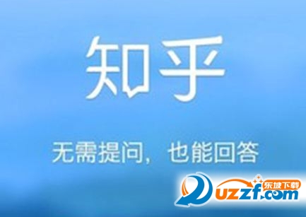 关于智虎的100个简短而深刻的答案