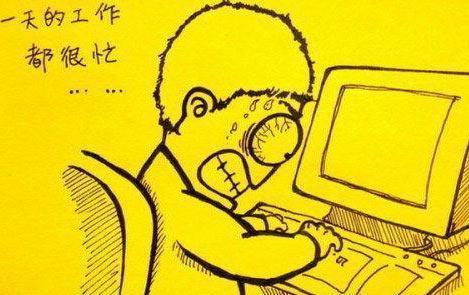 人类能力被迫