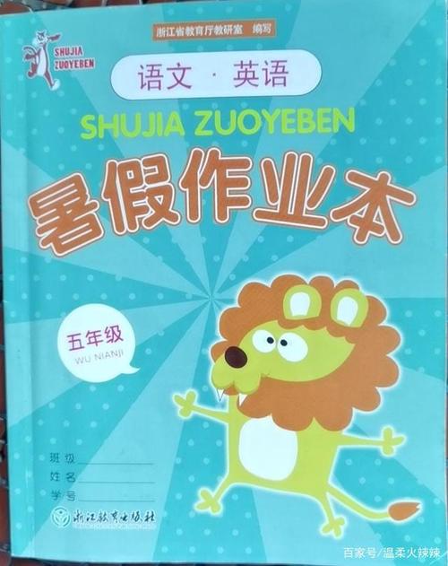 水gin注解摘录