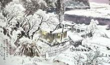 关于冬天的诗词