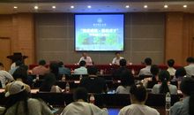 知名校长推荐的励志文章：成长的阻力