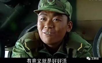 抱怨低工资时不要努力工作