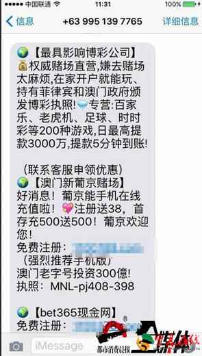 哄女友的短信