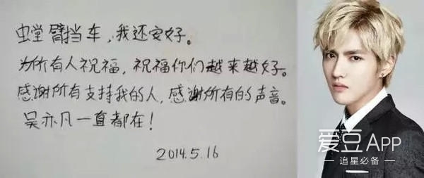 优雅的句子